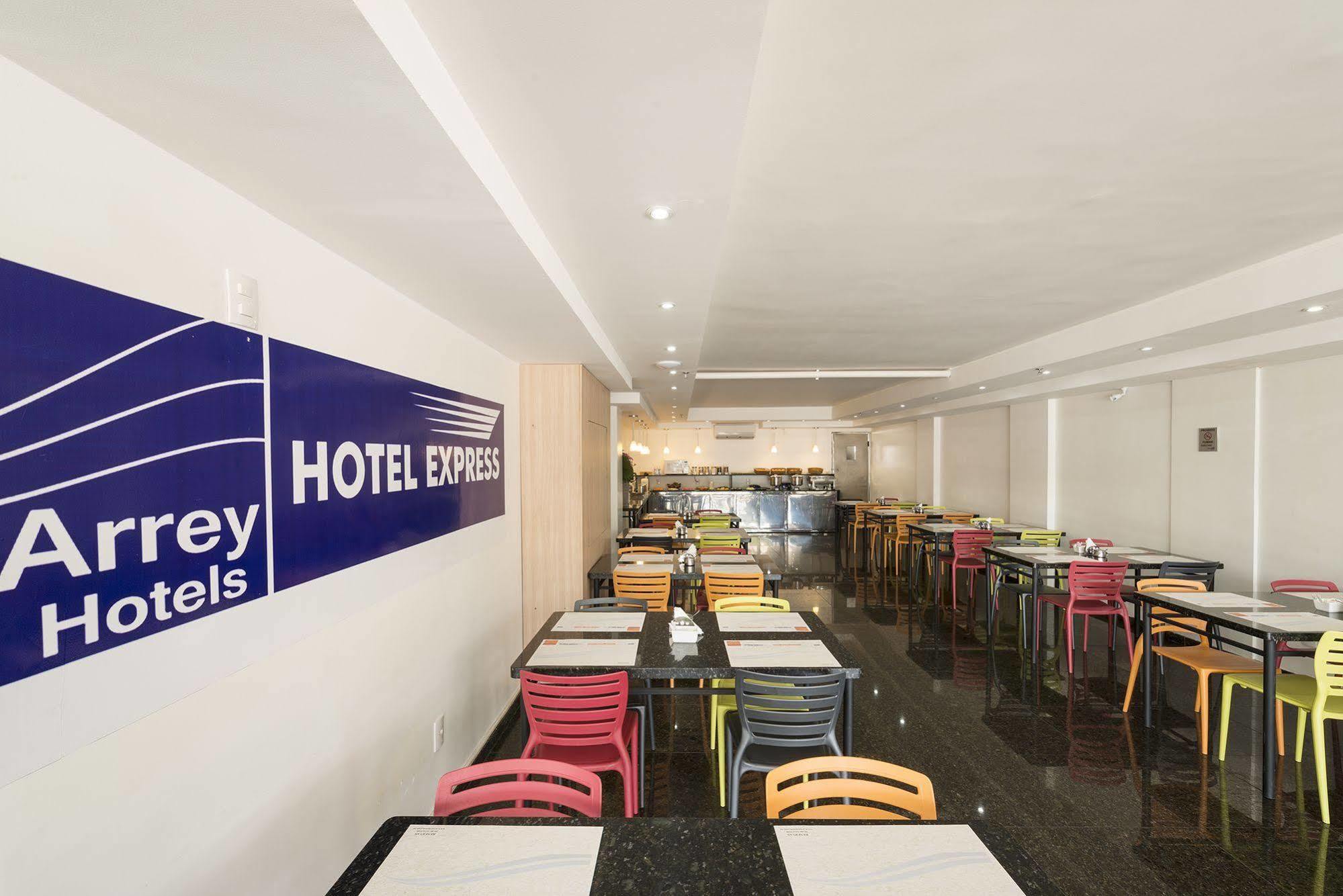 Hotel Express Arrey - Teresina Esterno foto